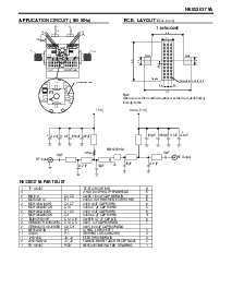 浏览型号NE5520379A-T1A-A的Datasheet PDF文件第7页