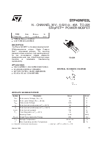 浏览型号STP40NF03L的Datasheet PDF文件第1页