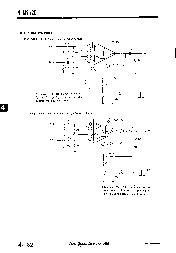 浏览型号NJM2120D的Datasheet PDF文件第5页