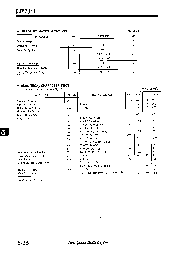 浏览型号NJM2073D的Datasheet PDF文件第2页