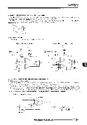浏览型号NJM2073D的Datasheet PDF文件第5页