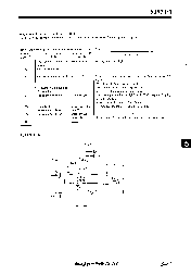 浏览型号NJM2073D的Datasheet PDF文件第7页