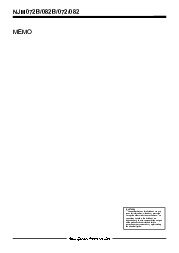 浏览型号NJM072BV的Datasheet PDF文件第5页