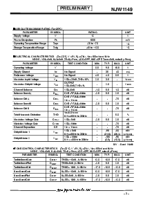 ͺ[name]Datasheet PDFļ3ҳ