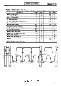 ͺ[name]Datasheet PDFļ5ҳ