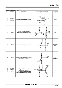 ͺ[name]Datasheet PDFļ7ҳ