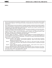 ͺ[name]Datasheet PDFļ8ҳ