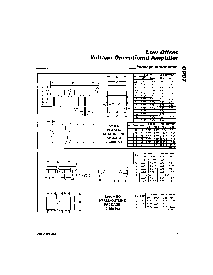 浏览型号OP07CS的Datasheet PDF文件第7页