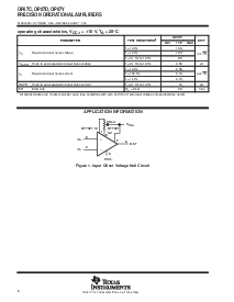 浏览型号OP07DP的Datasheet PDF文件第6页