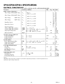 浏览型号OP484的Datasheet PDF文件第2页