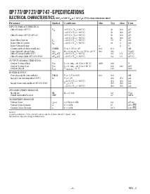 浏览型号OP747ARU的Datasheet PDF文件第2页