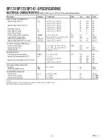 浏览型号OP777AR的Datasheet PDF文件第2页