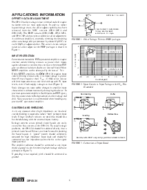 浏览型号OPA124U的Datasheet PDF文件第8页