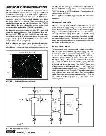 浏览型号OPA2353UA的Datasheet PDF文件第8页