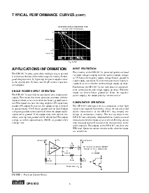 ͺ[name]Datasheet PDFļ8ҳ