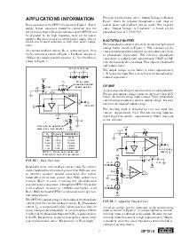 浏览型号OPT210W的Datasheet PDF文件第7页