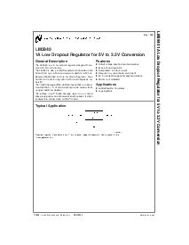 浏览型号LM3940IMP-3.3的Datasheet PDF文件第1页