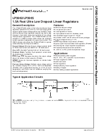 浏览型号LP3962ES-1.8的Datasheet PDF文件第1页