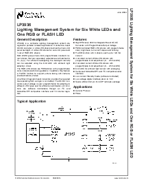 浏览型号LP3936SLX的Datasheet PDF文件第1页