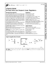 浏览型号LP3966ES-2.5的Datasheet PDF文件第1页