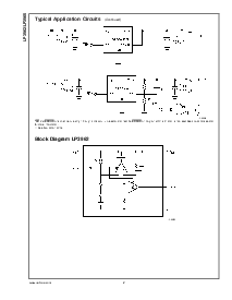 浏览型号[name]的Datasheet PDF文件第2页