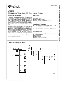 浏览型号LP3943的Datasheet PDF文件第1页