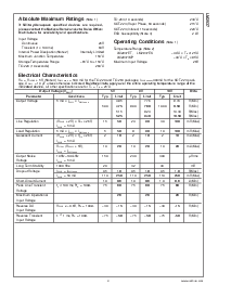 ͺ[name]Datasheet PDFļ3ҳ