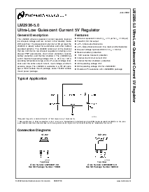 浏览型号LM2936MP-5.0的Datasheet PDF文件第1页