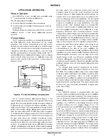 ͺ[name]Datasheet PDFļ8ҳ