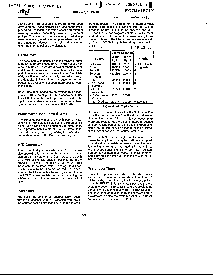 浏览型号P809x-90的Datasheet PDF文件第7页