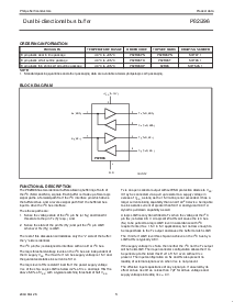 ͺ[name]Datasheet PDFļ3ҳ