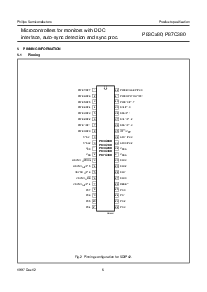 ͺ[name]Datasheet PDFļ6ҳ