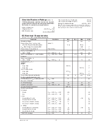 浏览型号COP8SAC728M9的Datasheet PDF文件第12页