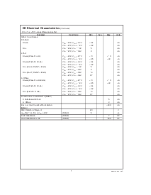 浏览型号COP8SAC728M9的Datasheet PDF文件第7页