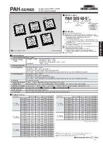浏览型号PAH75S48-3.3的Datasheet PDF文件第1页