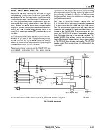 浏览型号PALCE16V8H-10JI4的Datasheet PDF文件第4页