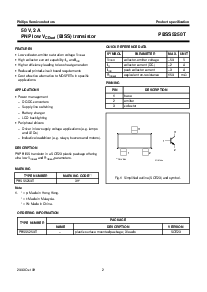 ͺ[name]Datasheet PDFļ2ҳ