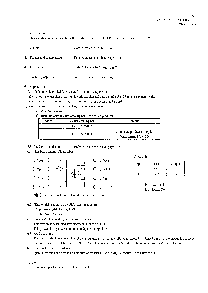 浏览型号PC412S的Datasheet PDF文件第3页