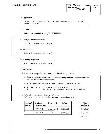 浏览型号PC814的Datasheet PDF文件第2页