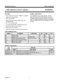 浏览型号[name]的Datasheet PDF文件第2页