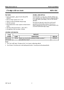 ͺ[name]Datasheet PDFļ2ҳ