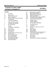 ͺ[name]Datasheet PDFļ2ҳ