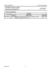 浏览型号PCF50603HN的Datasheet PDF文件第5页