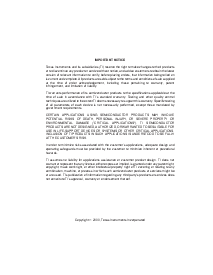 浏览型号PCI1410GGU的Datasheet PDF文件第4页