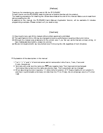 浏览型号PCL6045B的Datasheet PDF文件第2页
