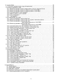 浏览型号PCL6045B的Datasheet PDF文件第5页
