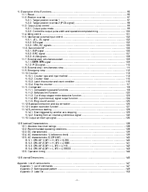 浏览型号PCL6045B的Datasheet PDF文件第6页