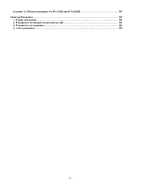 浏览型号PCL6045B的Datasheet PDF文件第7页