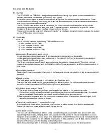 浏览型号PCL6045B的Datasheet PDF文件第8页