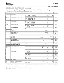 ͺ[name]Datasheet PDFļ5ҳ